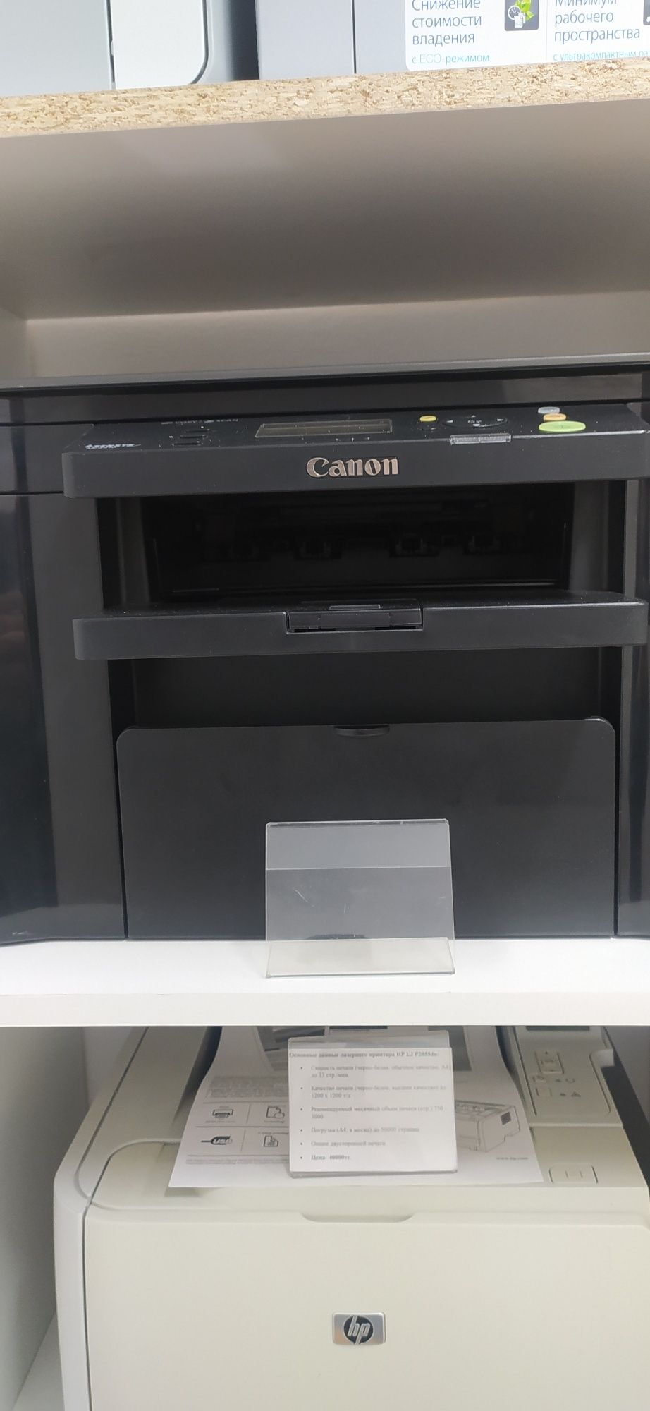 Принтера hp 1102,1020,1018