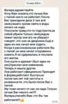 Услуги "честного"садовника НЕДОРОГО ( ландшафтный дизайн )