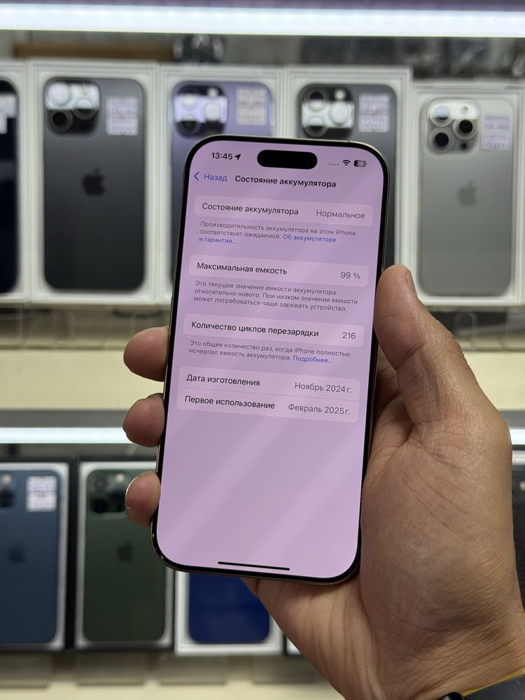  iPhone 16pro 5G 256gb VC/A desert titanium