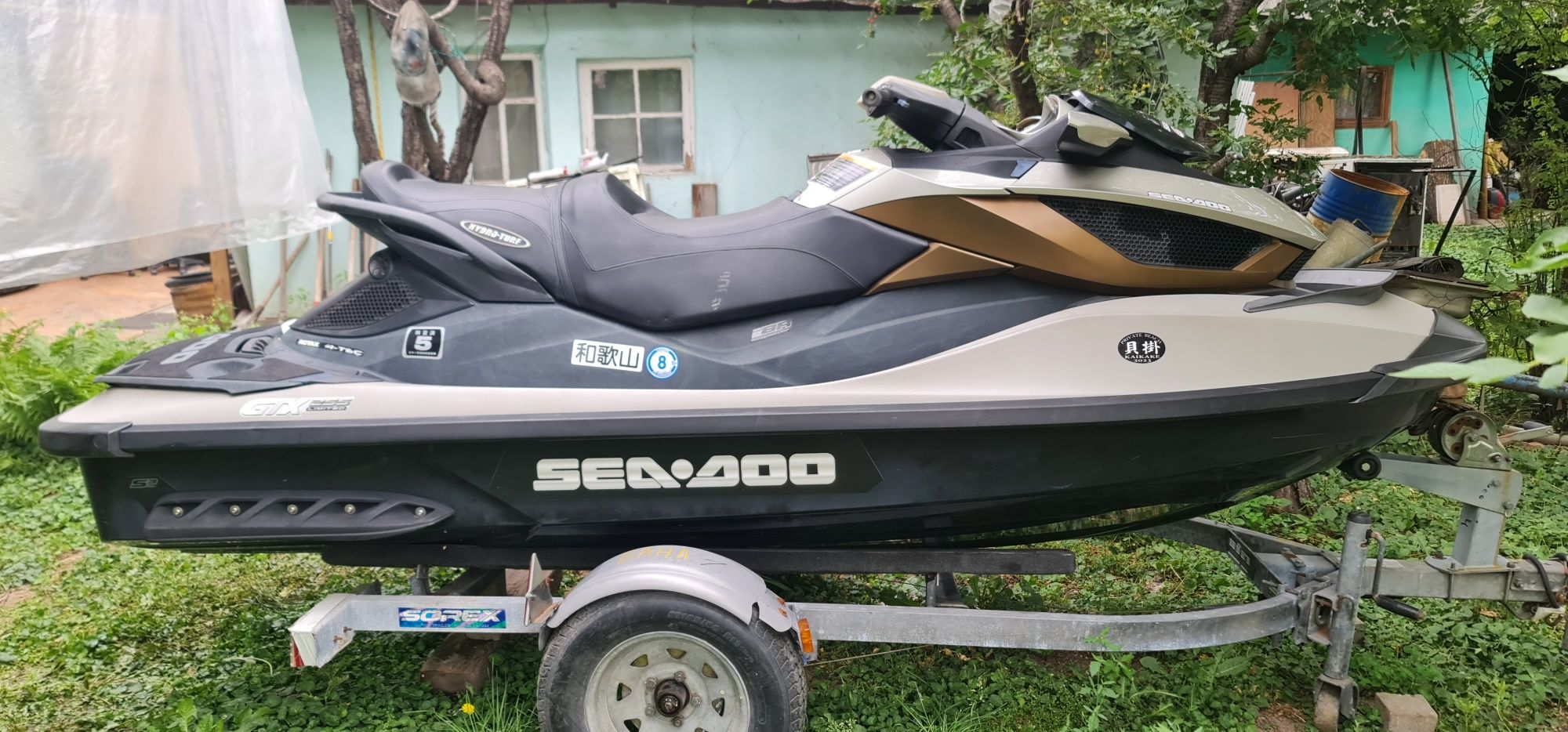 Гидроцикл Brp Sea-doo RXT GTI LTD 260 IS