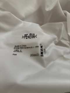 Корзина  многофункциональная  -складная (IKEA)
