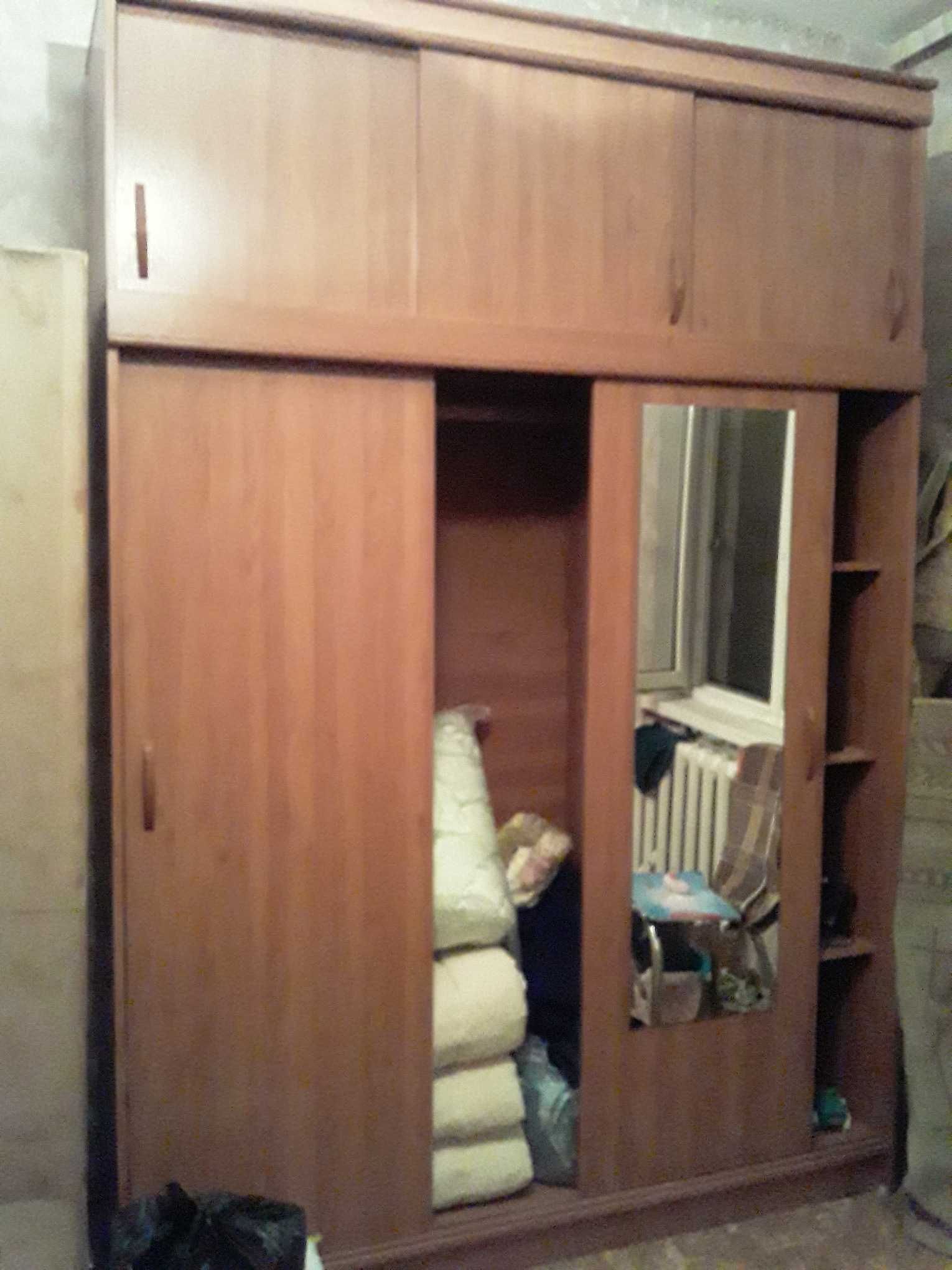 Обмен предлагайте