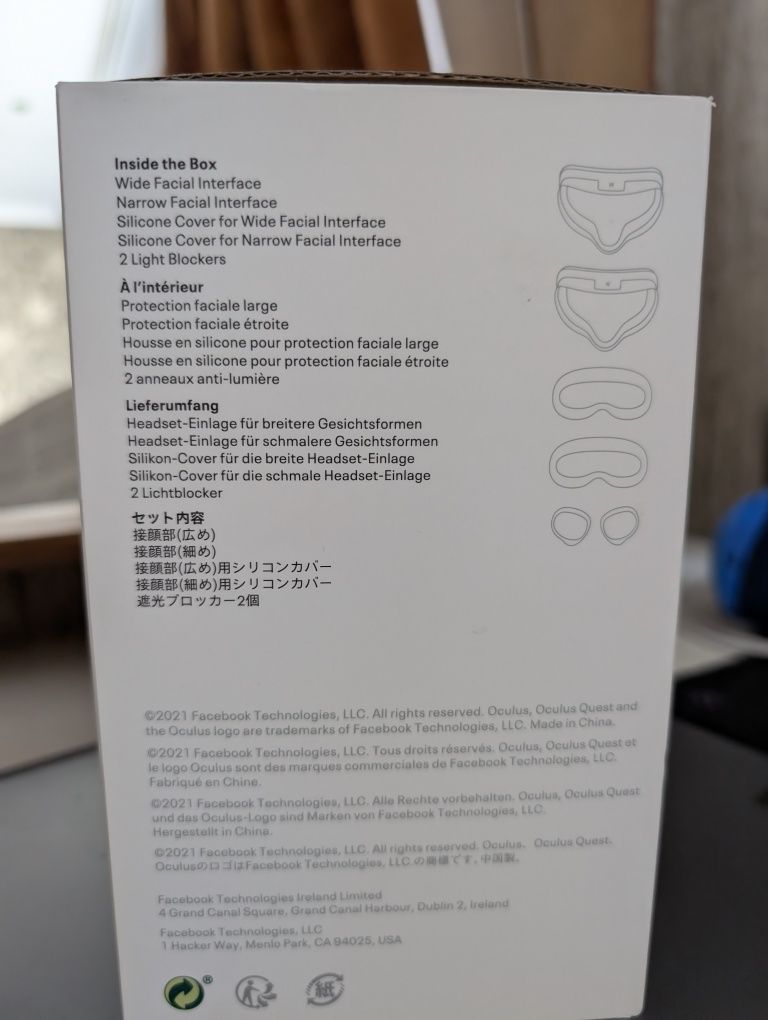 Meta Oculus Quest 2 насадка пластмассовая. Мета квест 2, вр очки, VR