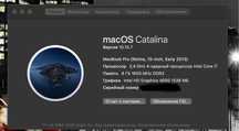 Поменяю MacBook Pro retina 15 i7 на iPhone 13 Pro Max, 14 pro, 15