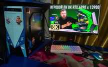 Игровой компьютер rtx 3060 12gb + ryzen 5 2600 + 16gb ddr4