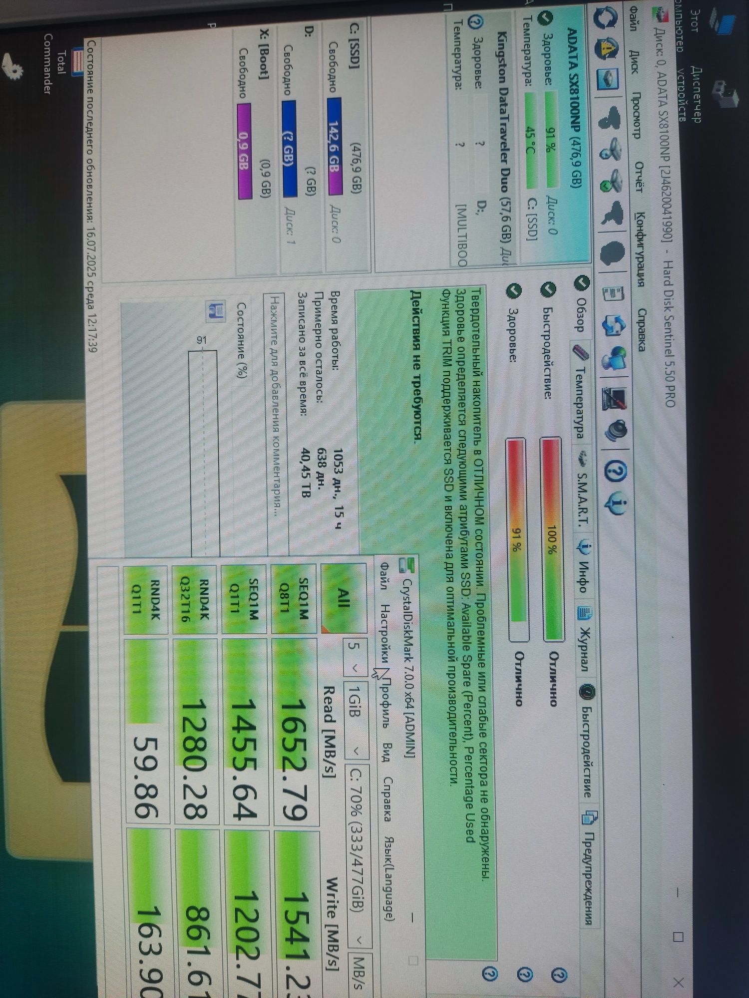 Ssd m2 0.5 1tb gb