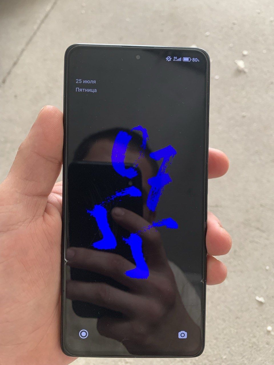 Poco f5 12+12 /256