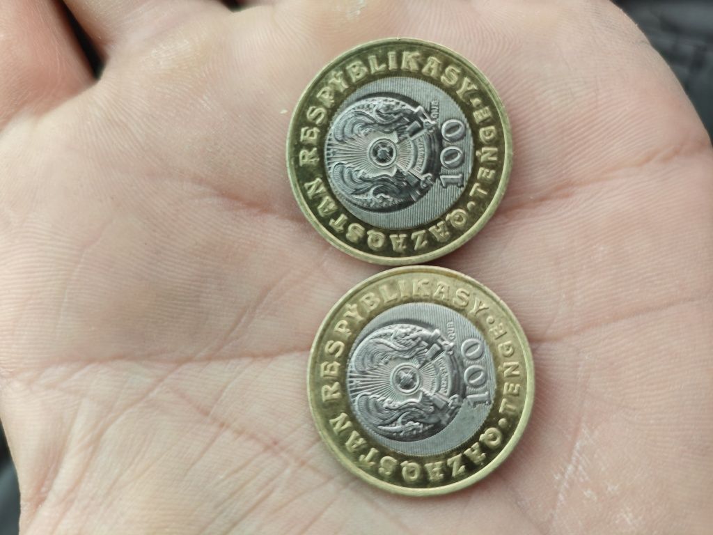 Срочно продам коллекции монеты
