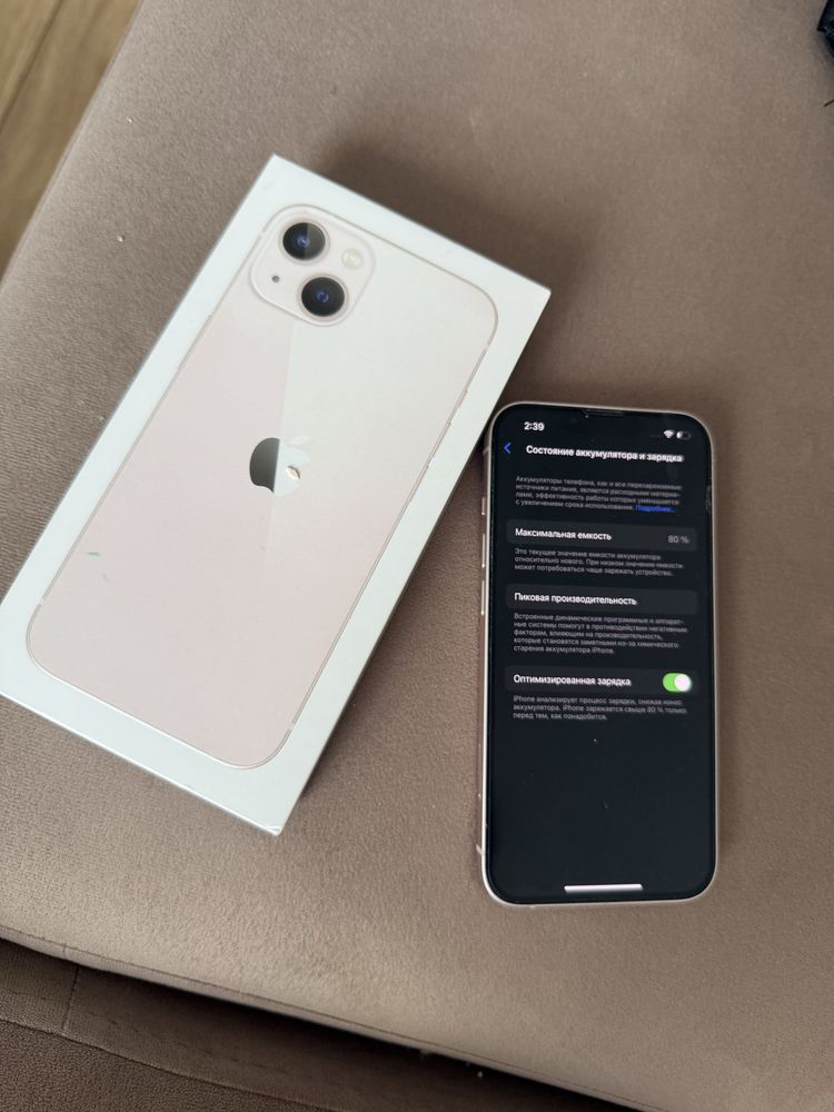 iPhone 13 128 GB