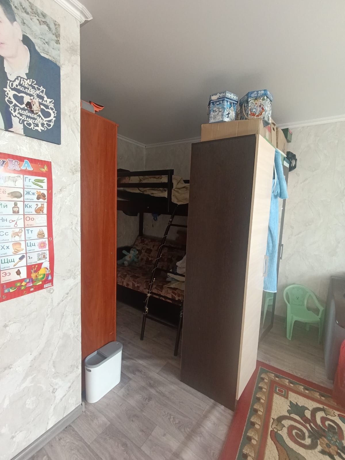 Продам однокомнатную квартиру