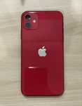 iPhone 11, новый