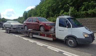 Услуги эвакуатора эвакуатор Алматы портал рядом недорого круглосуточно