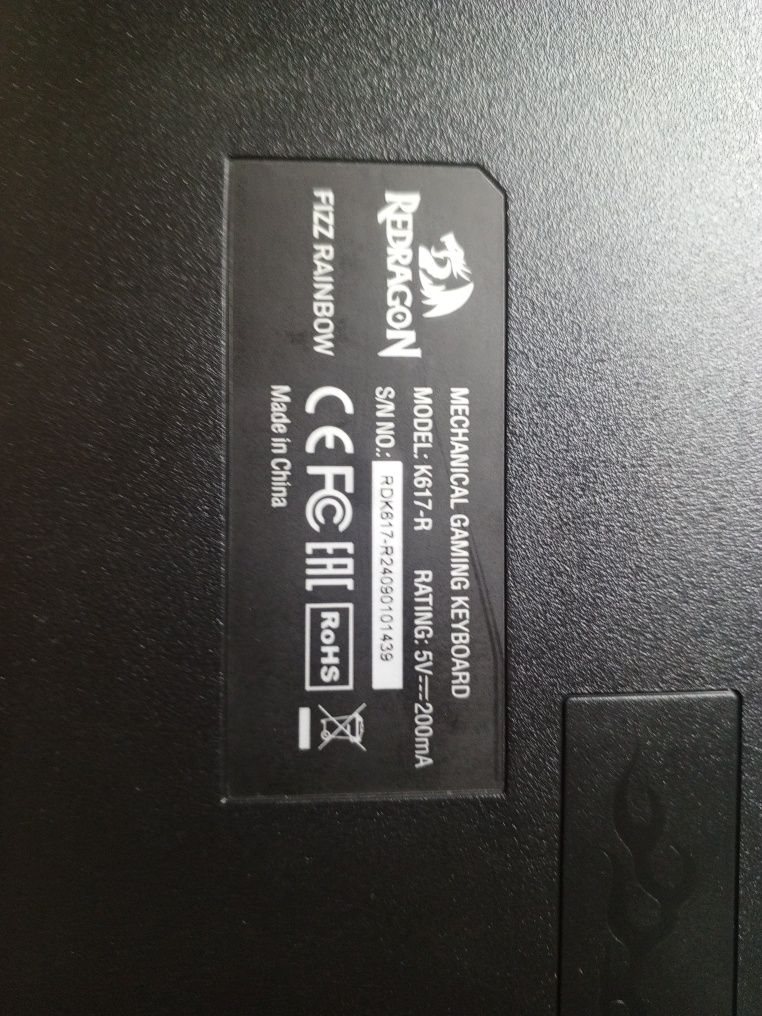 Продам red dragon k-617