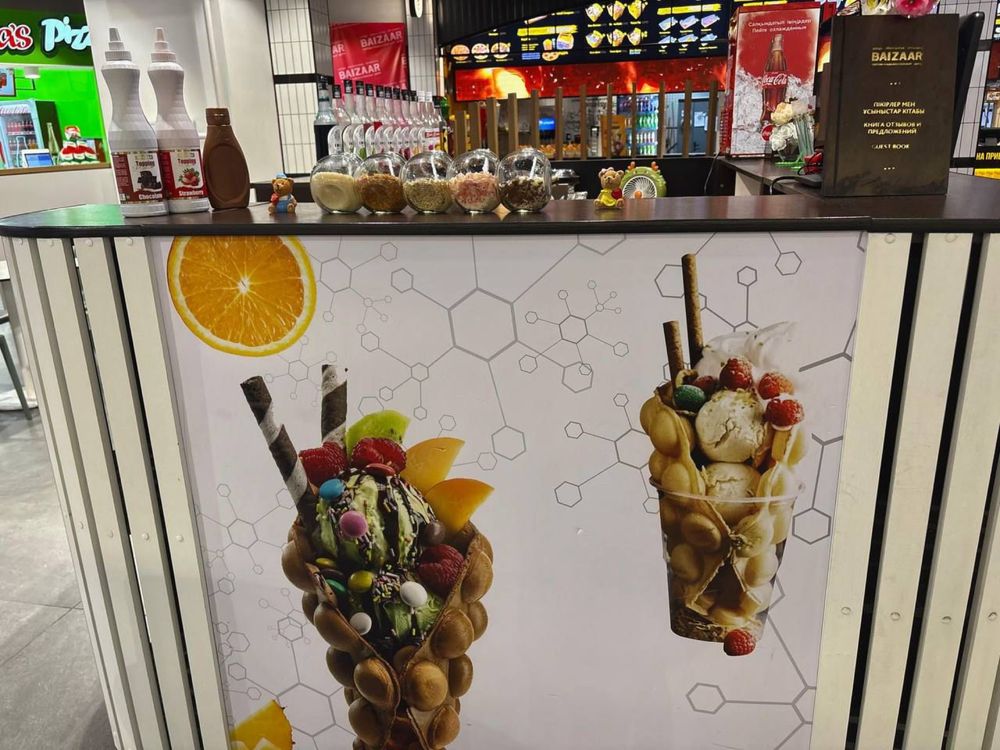 Продается готовый бизнес GoWaffle гонконгские вафли, мороженое. Атырау