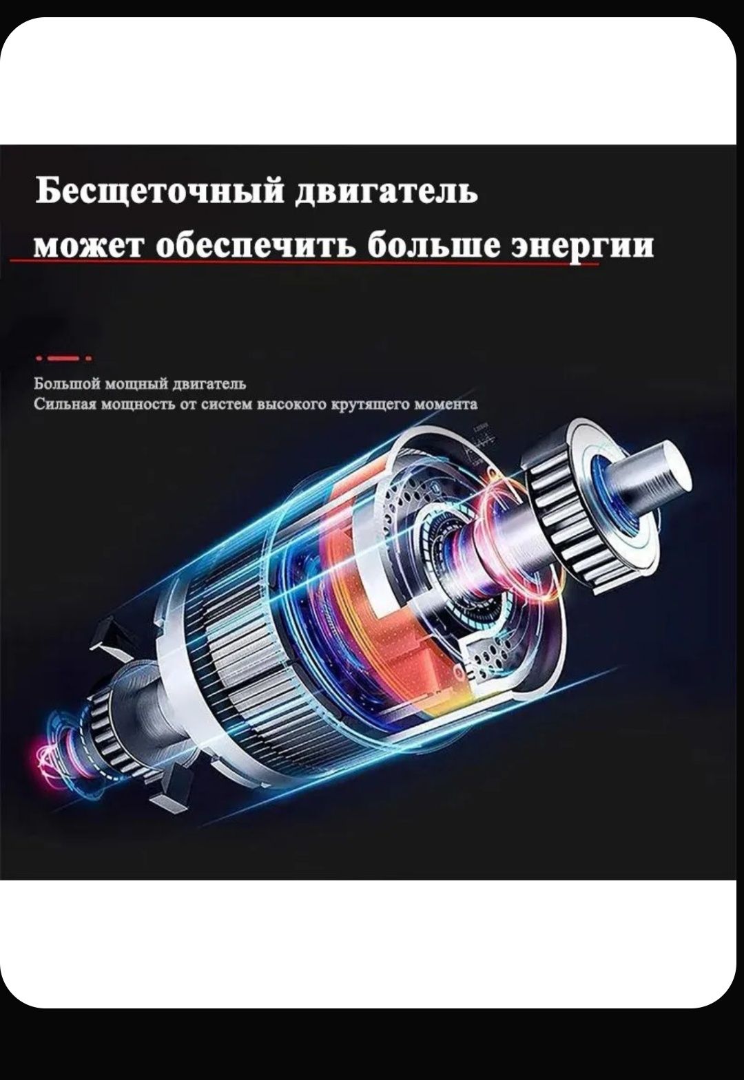 Аккумуляторная трещотка Kamolee ударная, гайковёрт на3/8. 2 аккума 5ач