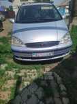 Продам Ford Galaxy