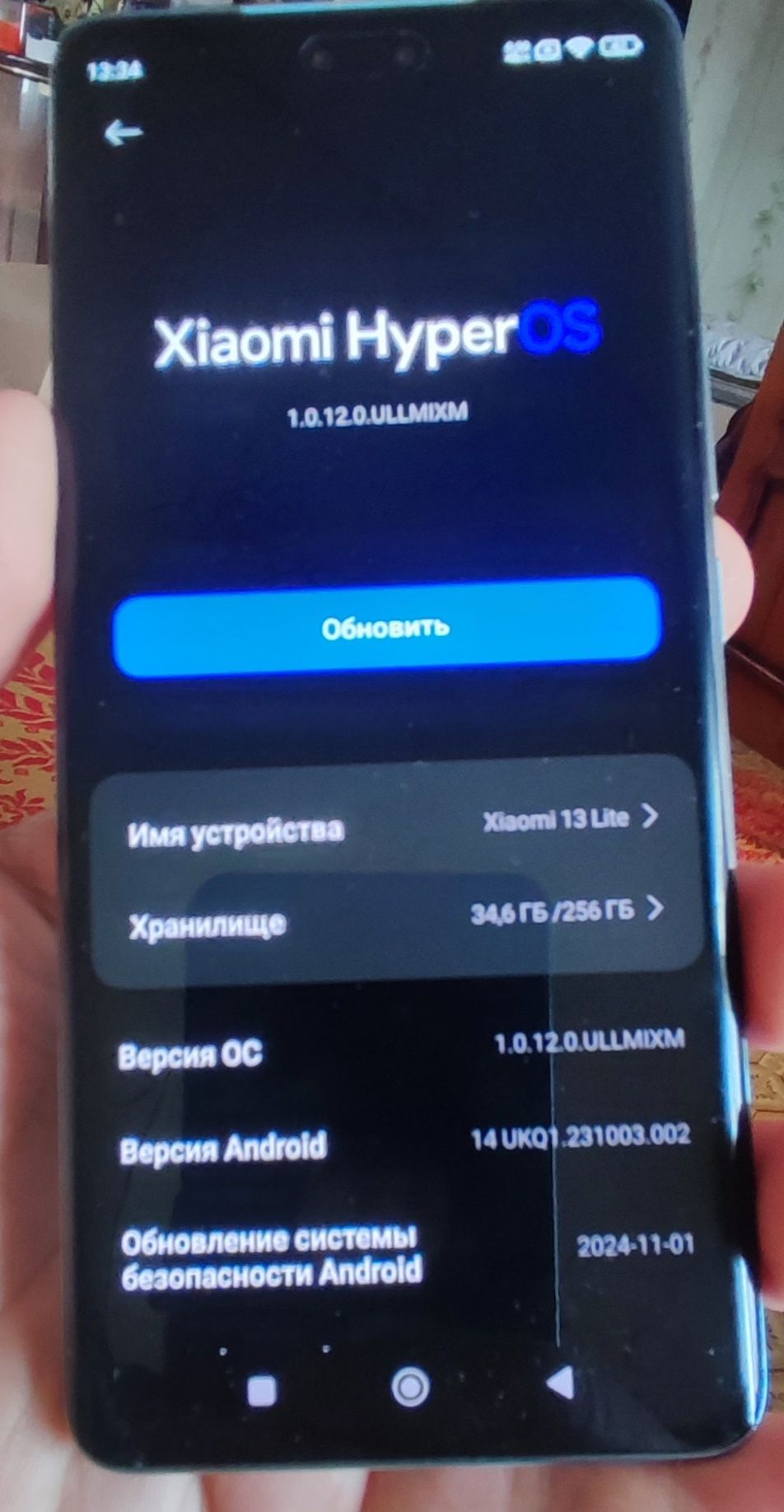 Xiaomi mi 13 lite продам