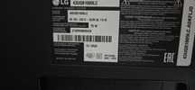 Телевизор LG 43UQ81009LC