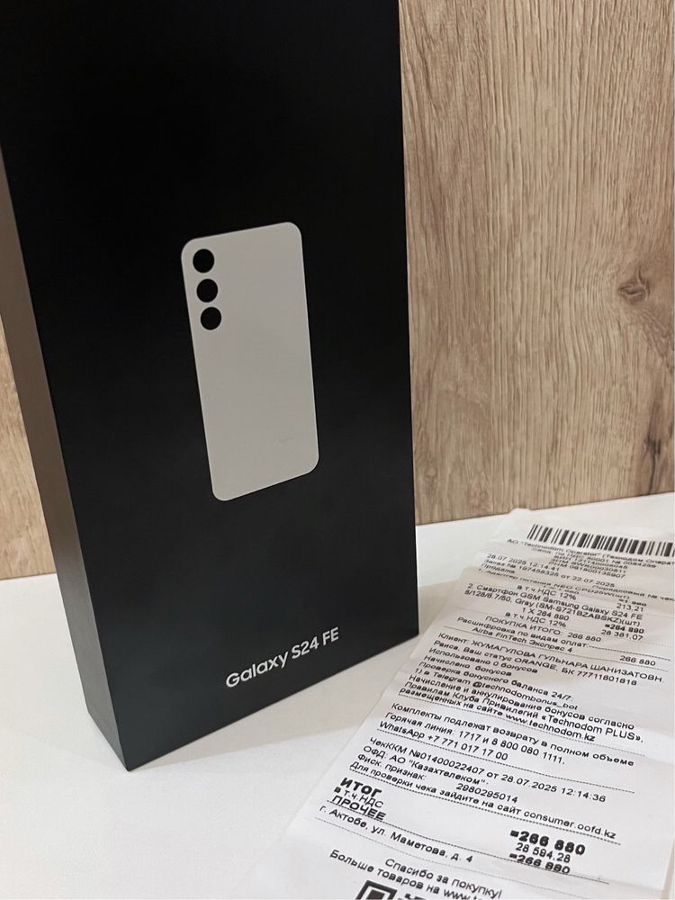 Samsung s24 fe 128gb EAC технодом новый