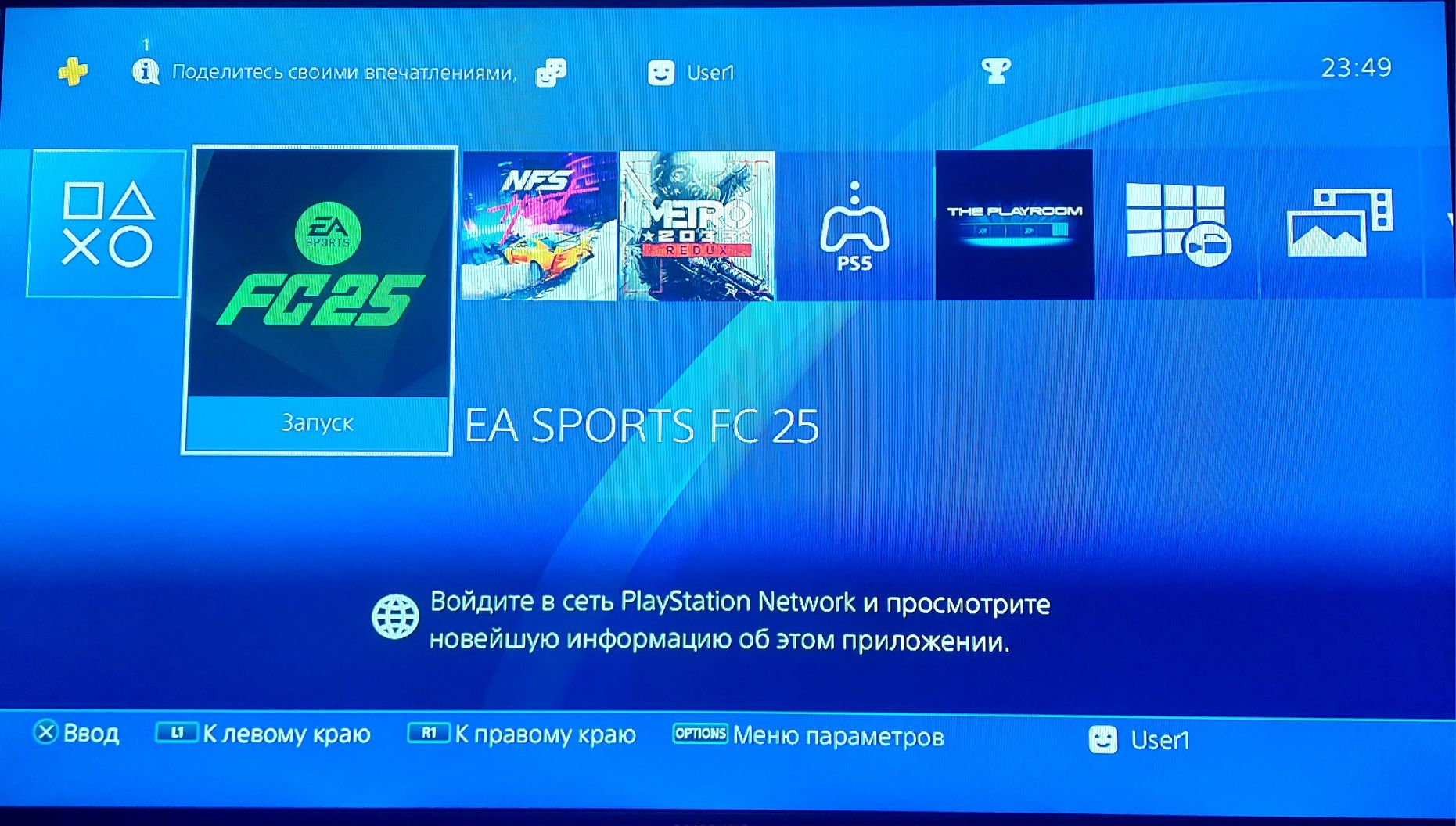 Ps4 slim 1tb Jet ! + 2дж 3 топ игры!