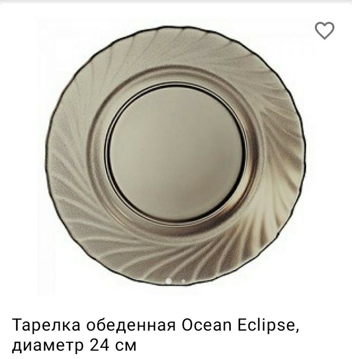 Салатники и тарелки