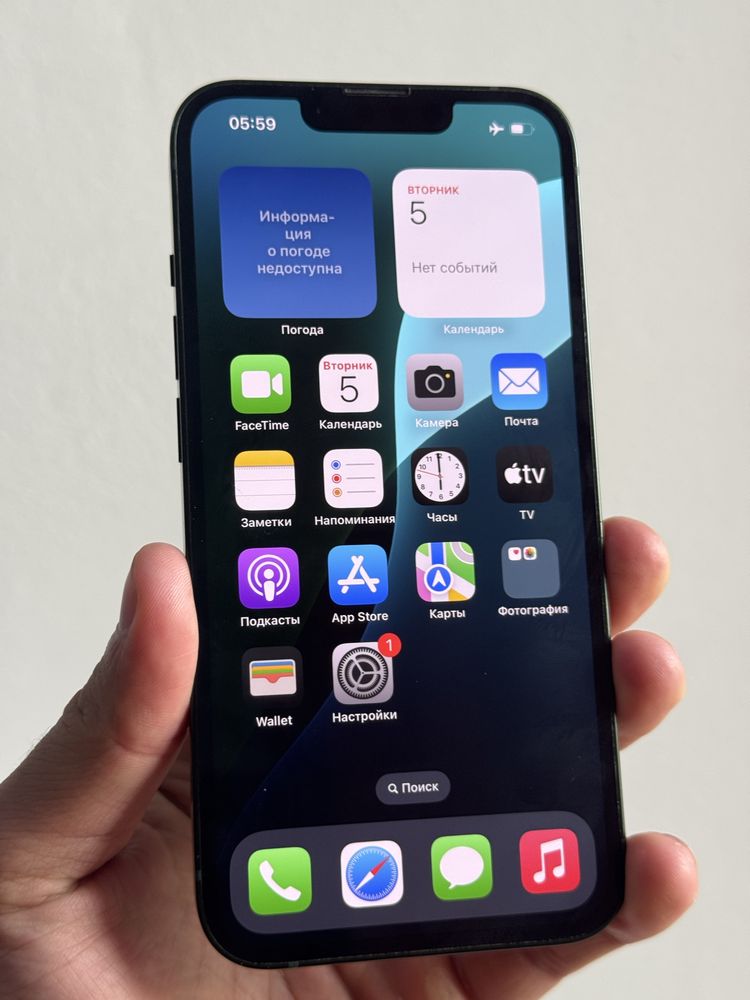 Iphone 13. 128гб. ИДЕАЛЬНЫЙ!
