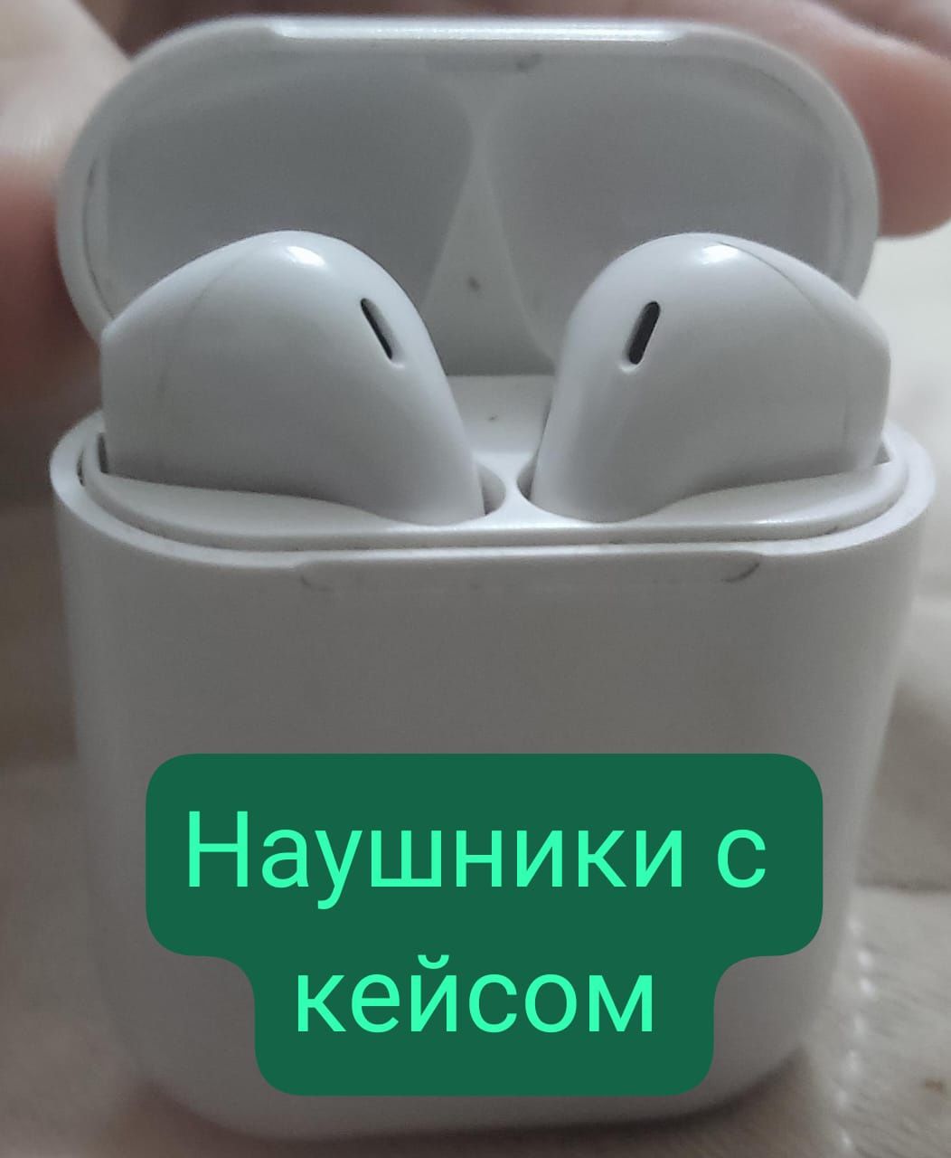 Продам беспроводные наушники с подсветкой
