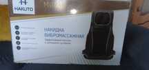Массажер хакута мирай Японский