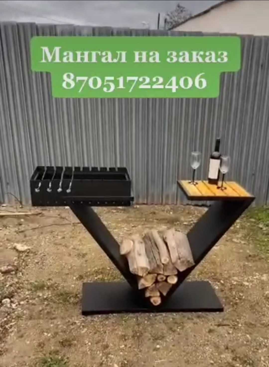 Продам  изделия из художественной ковки
