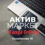 Samsung Galaxy A25