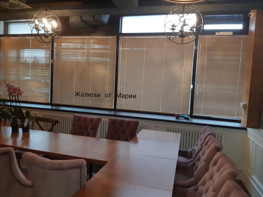 Жалюзи , ролл-шторы ,москитная сетка и ролшторы.
