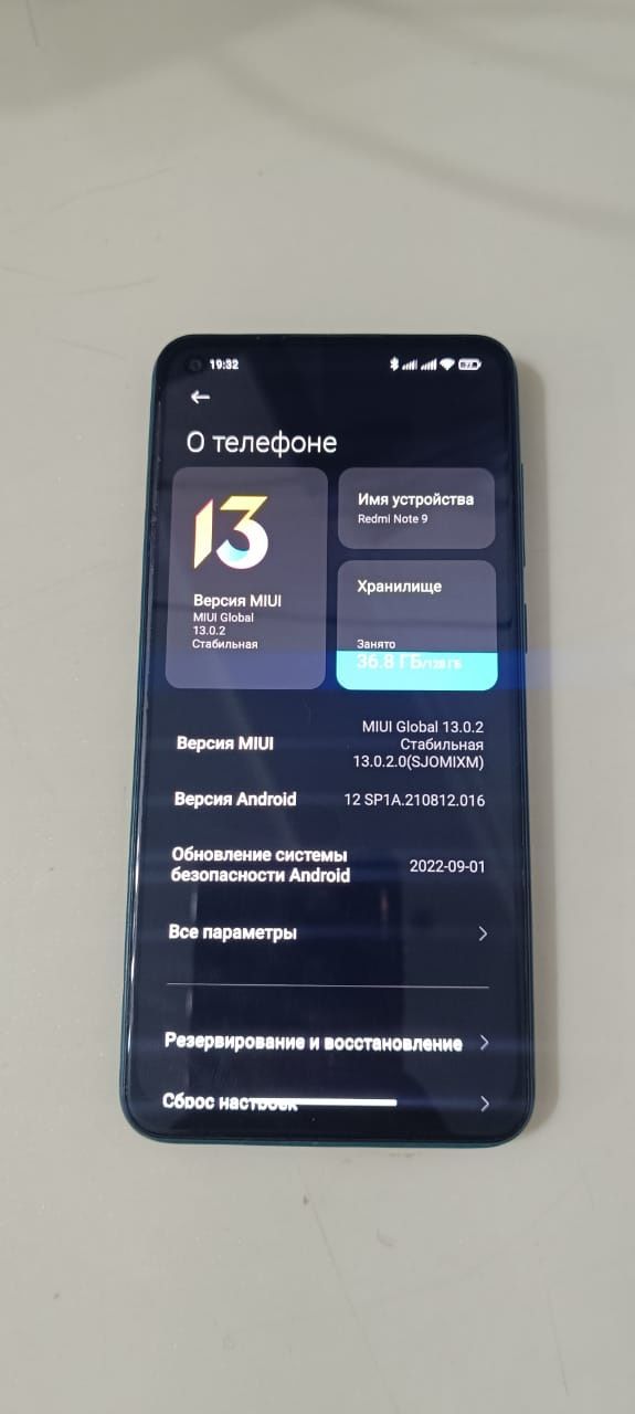Редми нот 9 в хорошем состоянии