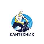 Услуги сантехники 24/7