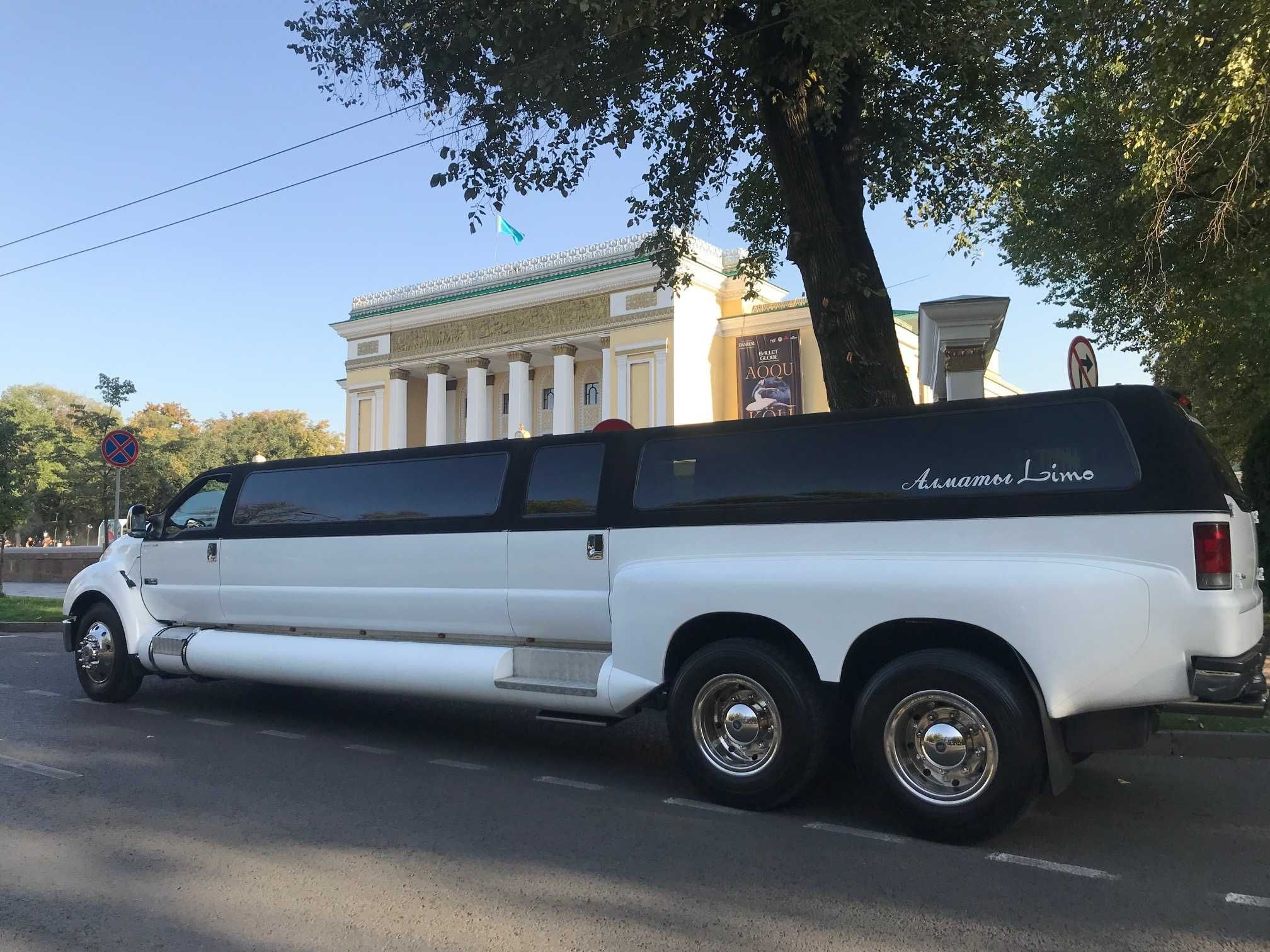 Прокат лимузина, лимузин на свадьбу, выписка из роддома, лимузин