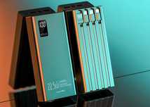 Поуербанк новая. 20000 mAh.