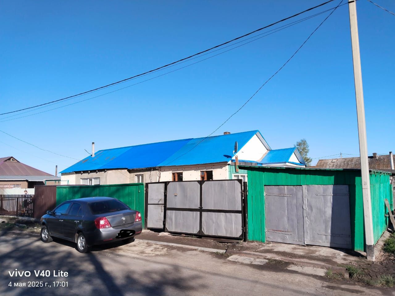 Продам 2 комнатный дом