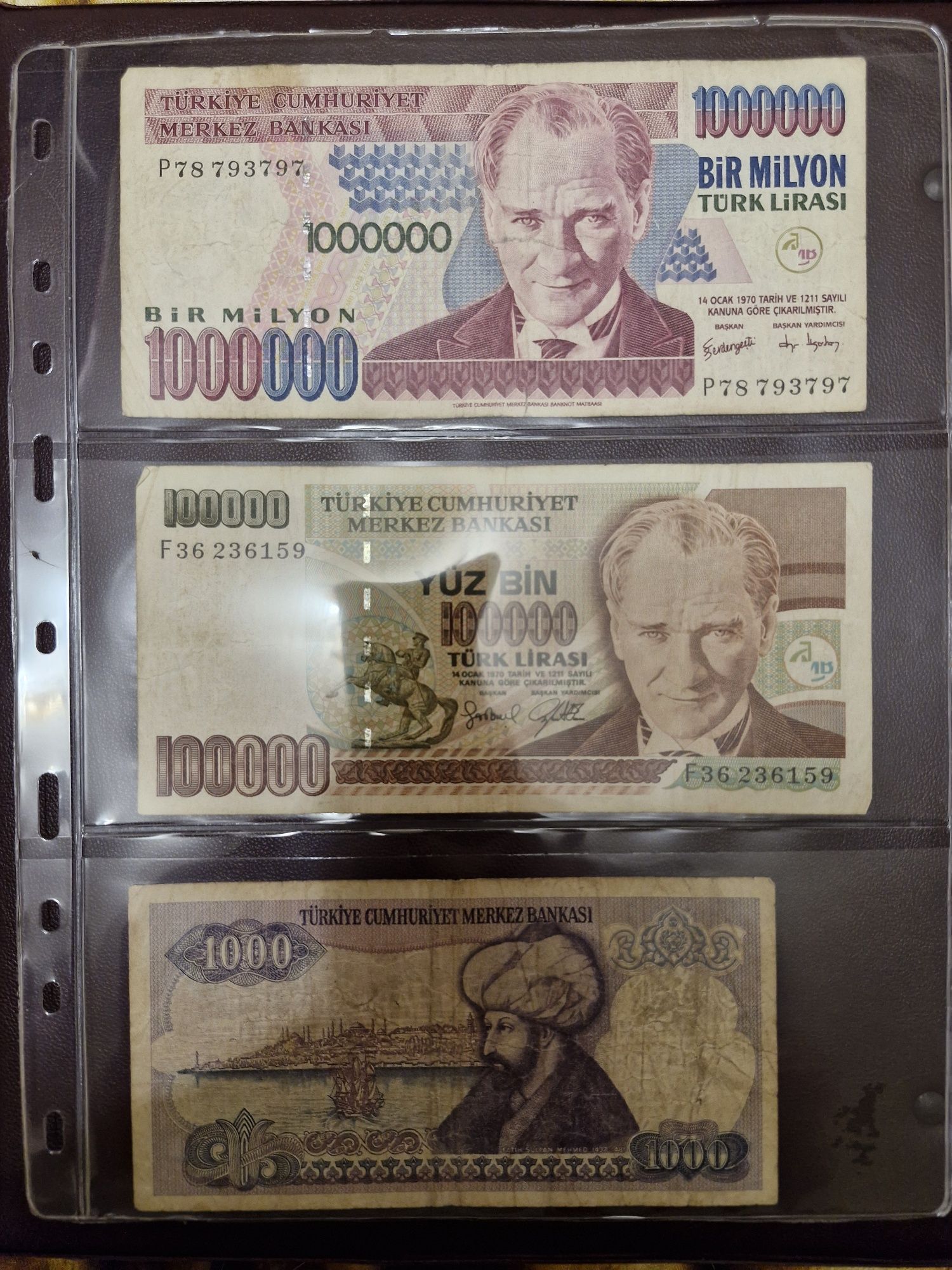 Боны  Турции  одним лотом  цена  за все