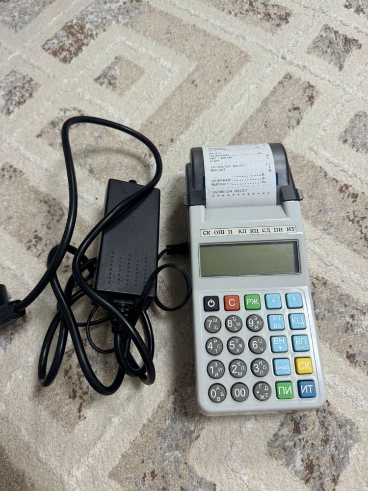 продам срочно