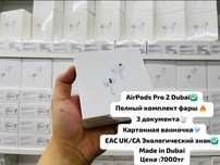 Airpods pro 2, airpods 3 airpods 2