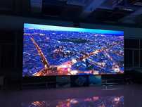 Аренда Led экран. Лед экран аренда.