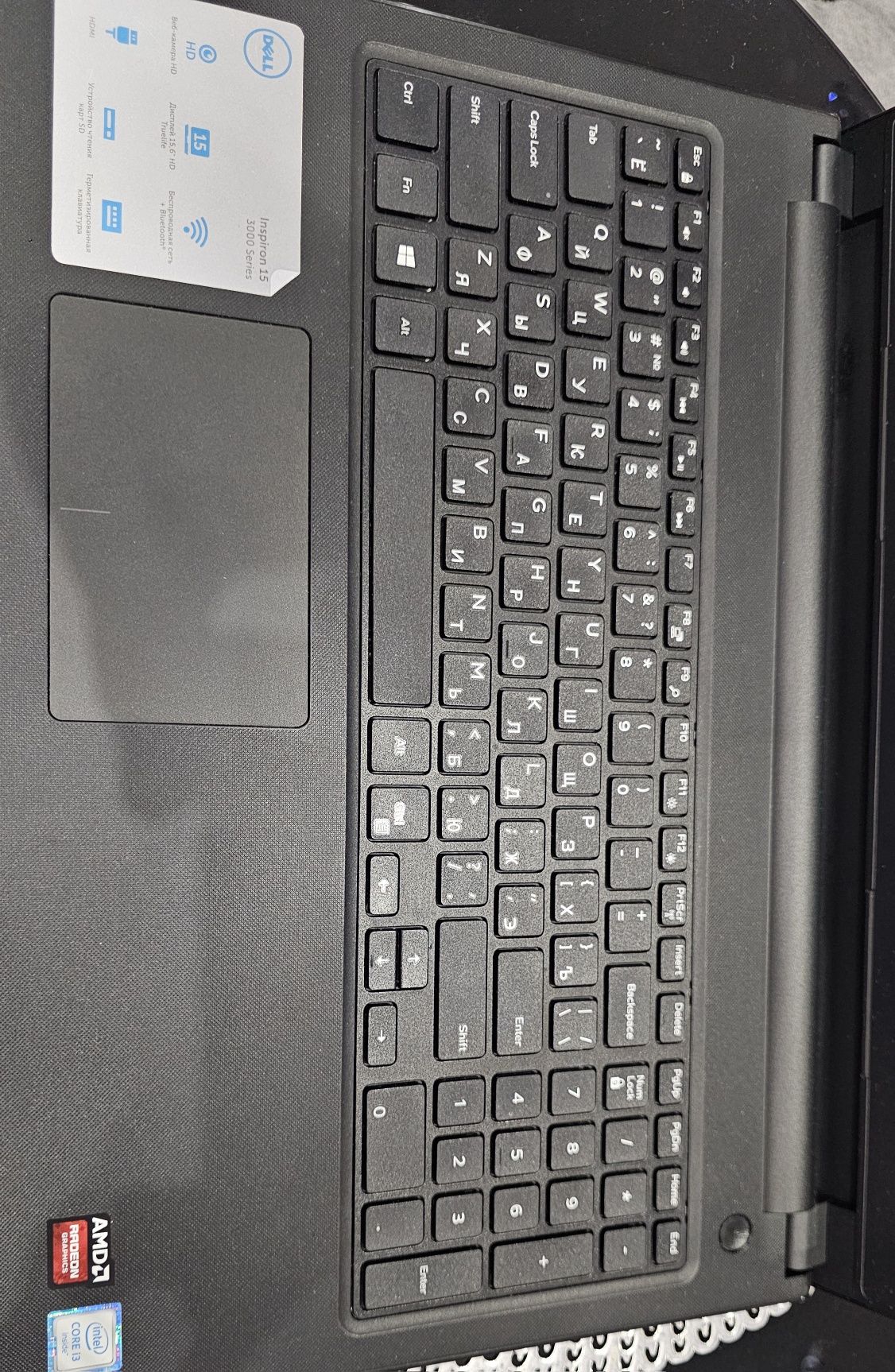 Продам ноутбук Dell Inspiron 15 в отличном состоянии