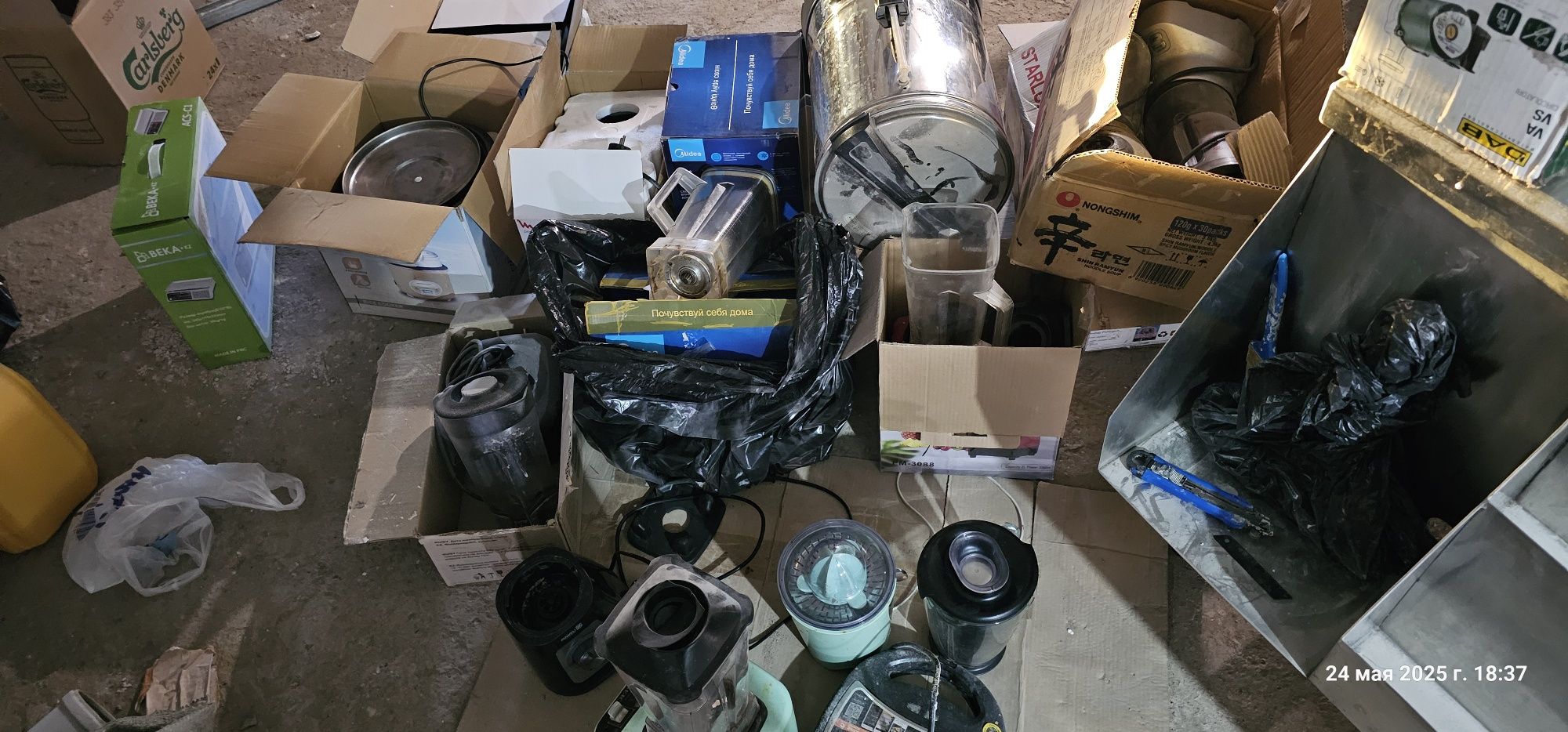 Продам блендеры и другую технику