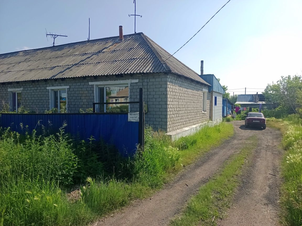Продаем квартиру