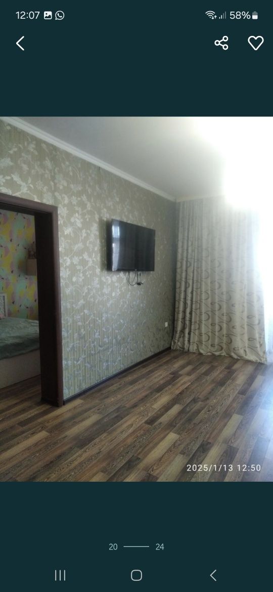 Квартира продаётся