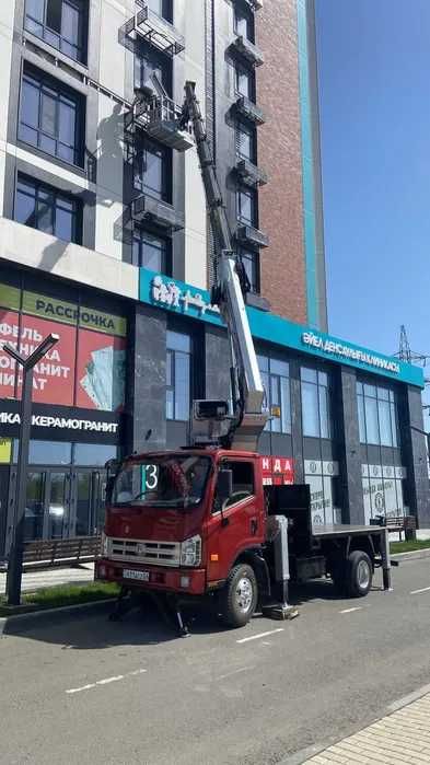 услуги в агп атырау 48 метр