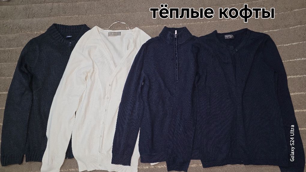 Школьная форма на девочку 146-152