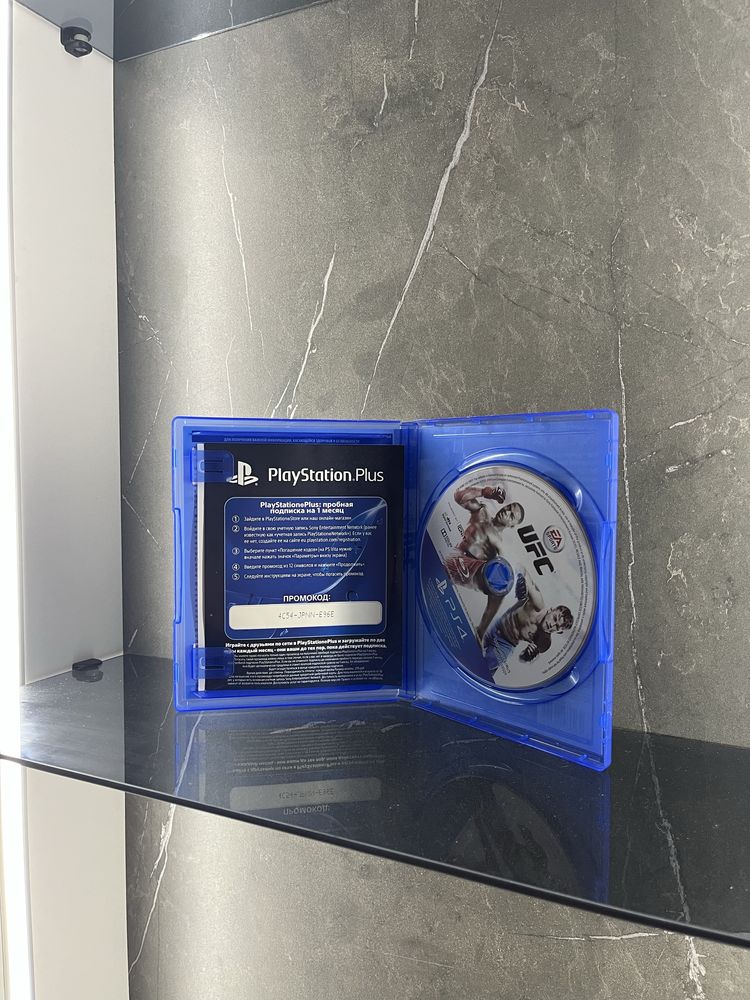 Диски с играми на PS4