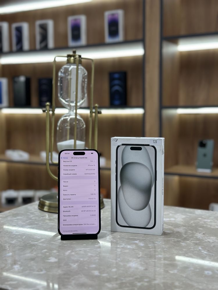 iPhone 15 128 GB PhoneLab