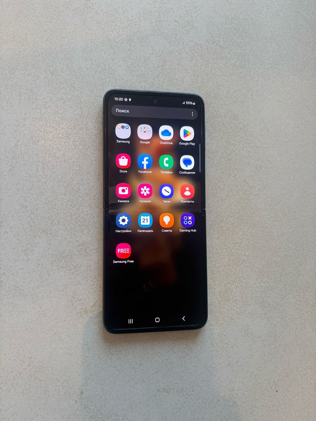 Самсунг Z Flip 3 5G