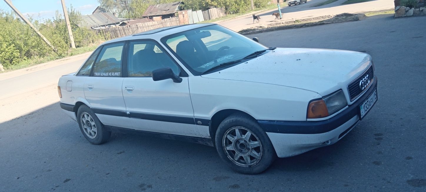 Продам ауди 80 б3